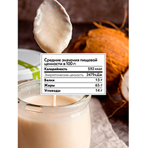 Урбеч кокосовый 4fresh FOOD | интернет-магазин натуральных товаров 4fresh.ru - фото 5