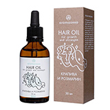 Масло для волос "Крапива и Розмарин", укрепляющее Aromashka | интернет-магазин натуральных товаров 4fresh.ru - фото 1