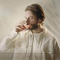 Функциональный напиток "Focus Drops" BotanIQ | интернет-магазин натуральных товаров 4fresh.ru - фото 10