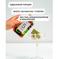 Шоколад белый фисташковый 4fresh FOOD | интернет-магазин натуральных товаров 4fresh.ru - фото 2