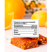 Батончик фруктовый "Апельсин-Абрикос", 8 шт 4fresh FOOD | интернет-магазин натуральных товаров 4fresh.ru - фото 5