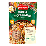 Полба с овощами "40 минут" Готово | интернет-магазин натуральных товаров 4fresh.ru - фото 1