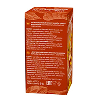 Чай имбирный чёрный с корицей и кардамоном 20 ф/п Bio National | интернет-магазин натуральных товаров 4fresh.ru - фото 2
