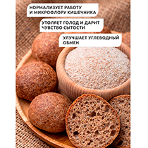 Псиллиум 4fresh FOOD | интернет-магазин натуральных товаров 4fresh.ru - фото 2