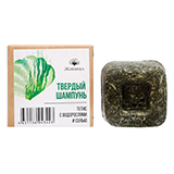 Шампунь твёрдый "Тетис", с водорослями и солью Живица | интернет-магазин натуральных товаров 4fresh.ru - фото 1