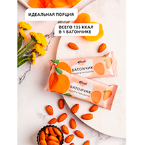 Батончик фруктово-ореховый "Курага-Миндаль" 4fresh FOOD | интернет-магазин натуральных товаров 4fresh.ru - фото 2