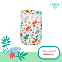 Подгузники размер S, расцветка "Котики" Offspring | интернет-магазин натуральных товаров 4fresh.ru - фото 2