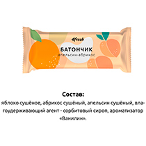 Батончик фруктовый "Апельсин-Абрикос", 8 шт 4fresh FOOD | интернет-магазин натуральных товаров 4fresh.ru - фото 4