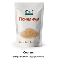 Псиллиум 4fresh FOOD | интернет-магазин натуральных товаров 4fresh.ru - фото 4