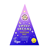 Набор подарочный "Sweet dreams" по уходу за лицом Planeta Organica | интернет-магазин натуральных товаров 4fresh.ru - фото 1