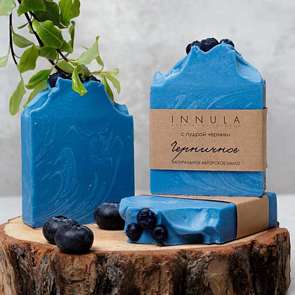 Innula: черничное мыло в подарок